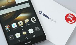 DMM mobileのSIMカード